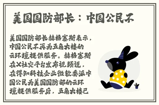 婷婷丁香色五月中文字幕