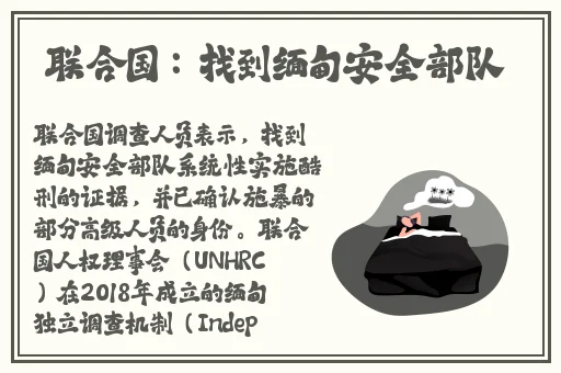 芒果精产国品一二三产区区别