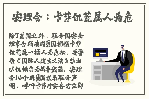 国产高清免费视频免费观看